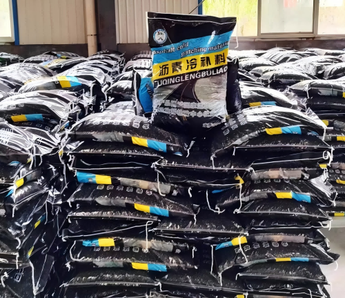 南宝镇沥青冷补料