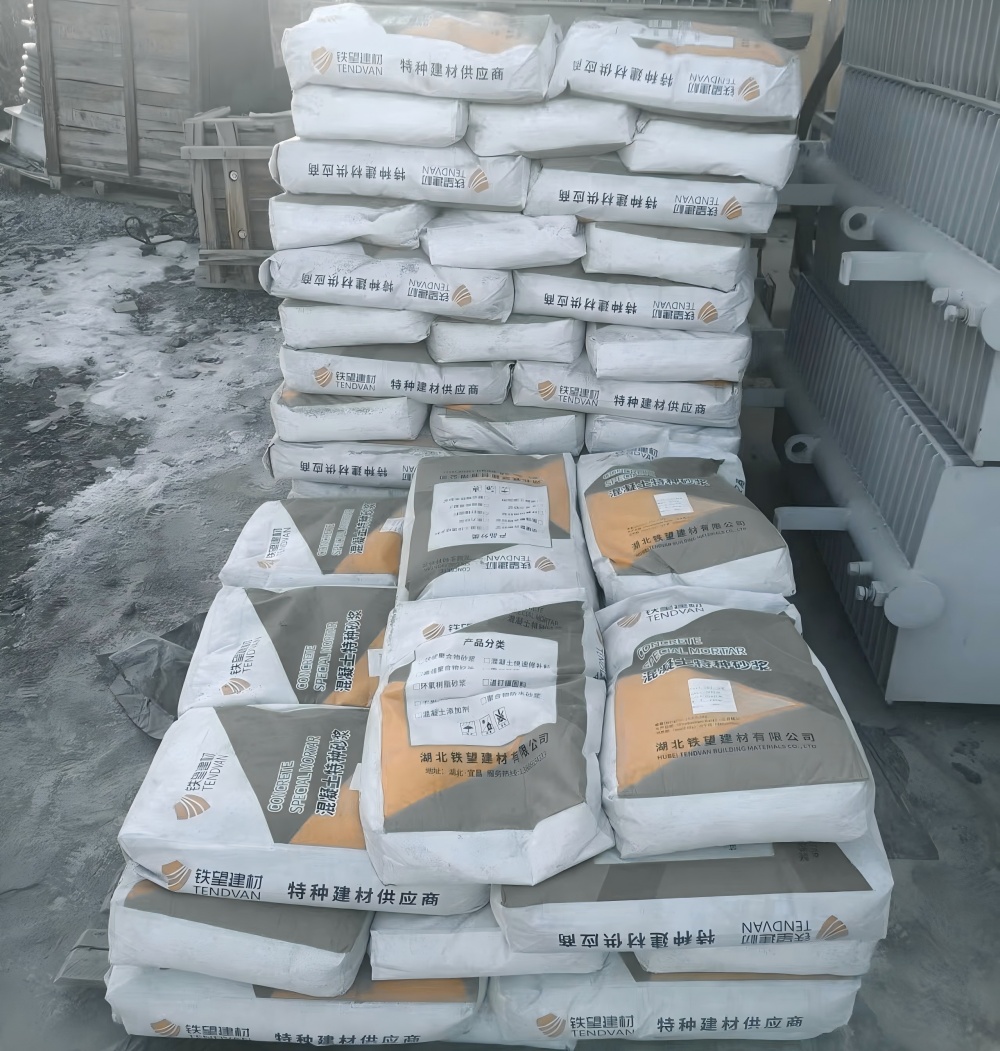 南宝镇M50干硬性无收缩砂浆