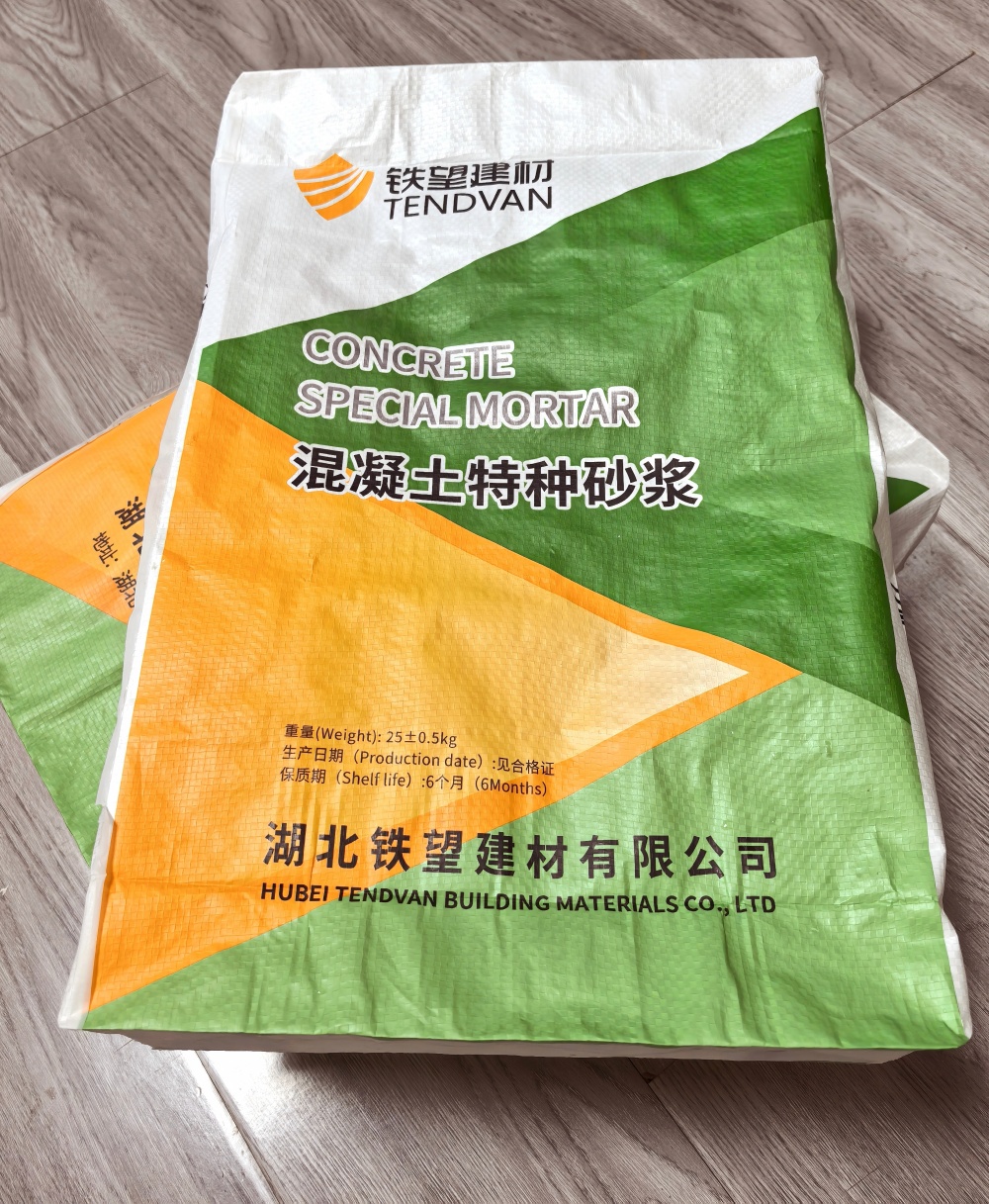 南宝镇薄层快速修补料