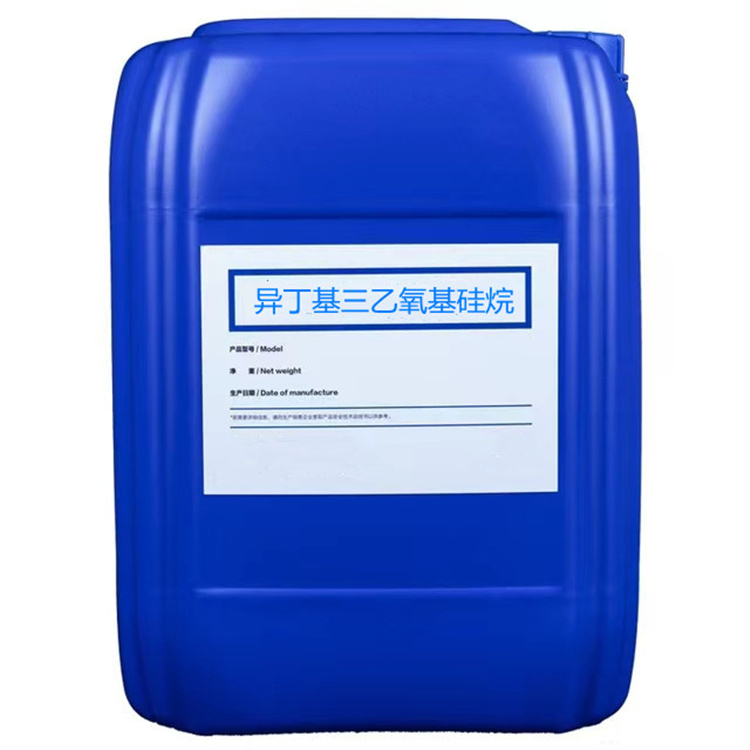 南宝镇硅烷浸渍