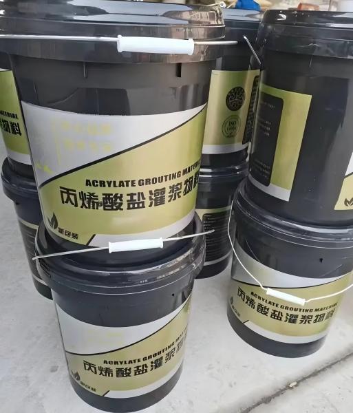 南宝镇丙烯酸盐灌浆料