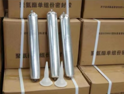 南宝镇聚氨酯密封胶